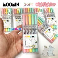 Highlight#ปากกาไฮไลท์#ปากกาเน้นข้อความ สีพาสเทล 2หัวแพ็คคละสี5แท่ง สีพาสเทล ลายmoominของแท้ #น่ารักมากๆ❗️