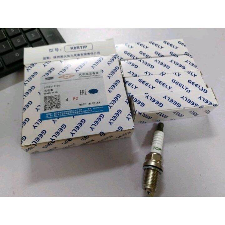 ORIGINAL PROTON X70 SPARK PLUG IRIDIUM GEELY BRAND 1 SET=4 PCS Lazada