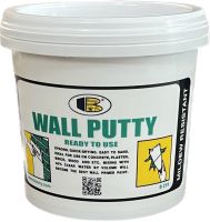 เคมีโป้ว WALL PUTTY ขนาด 1,500 กรัม ( ราคา/กป. )