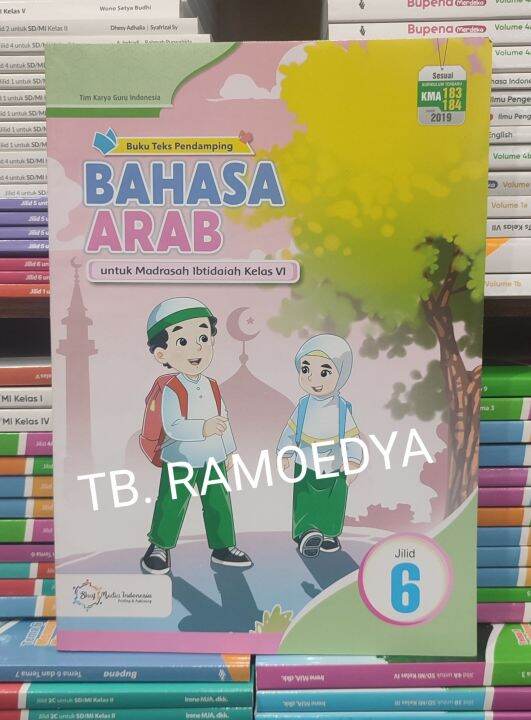 Buku Bahasa Arab Untuk MI Kelas VI Pustaka Mulia | Lazada Indonesia