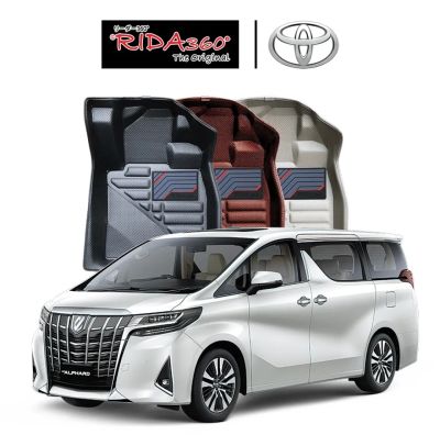 พรมปูพื้นรถยนต์ Rida360 ตรงรุ่น Alphard 30+ 2019-ปัจจุบัน