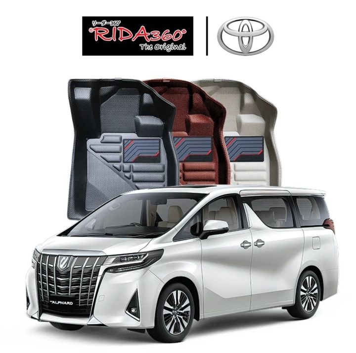 พรมปูพื้นรถยนต์-rida360-ตรงรุ่น-alphard-30-2019-ปัจจุบัน