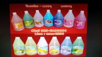 แชมพูสระผม กลิ่นมะกรูด ( ขนาด 3200 ml.)