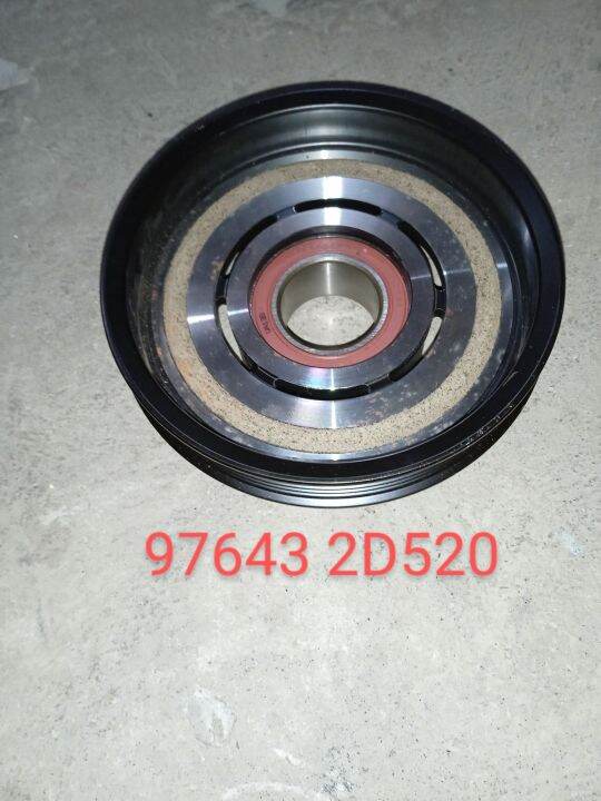 AIRCON COMPRESSOR CLUTCH PULLEY 4PK FOR KIA SPORTAGE, HYUNDAI TUCSON P/N 97643 2D520 Lazada PH