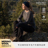 Merino เสื้อทีเชิ้ตแขนยาวสำหรับกีฬากลางแจ้งขนแกะผู้หญิงเสื้อตัวในบางเบาระบายอากาศได้ดีกันหนาวแห้งเร็วใส่เล่นสกี