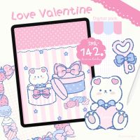 ดิจิตอลสมุดโน๊ต Digital Notebook - ธีม Love Valentine?
