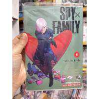 spy x family เล่ม 6 ปก95 พิมพ์ใหม่