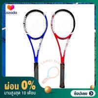 [ผ่อน0% + ส่วนลด] ไม้เทนนิส ฝึกซ้อม used practice tennis racket XTS Sweetpoint หนัก 290,330 กรัม มือ2 สภาพเกือบใหม่ ของแท้ พร้อมส่ง