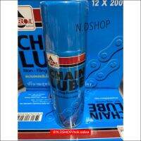 VELOIL เวลลอย เชนลูป CHAIN LUBE หล่อลื่นโซ่ ขนาด 200 ML สีใส ไม่กัดยาง ไม่กัด O-RING X-RING