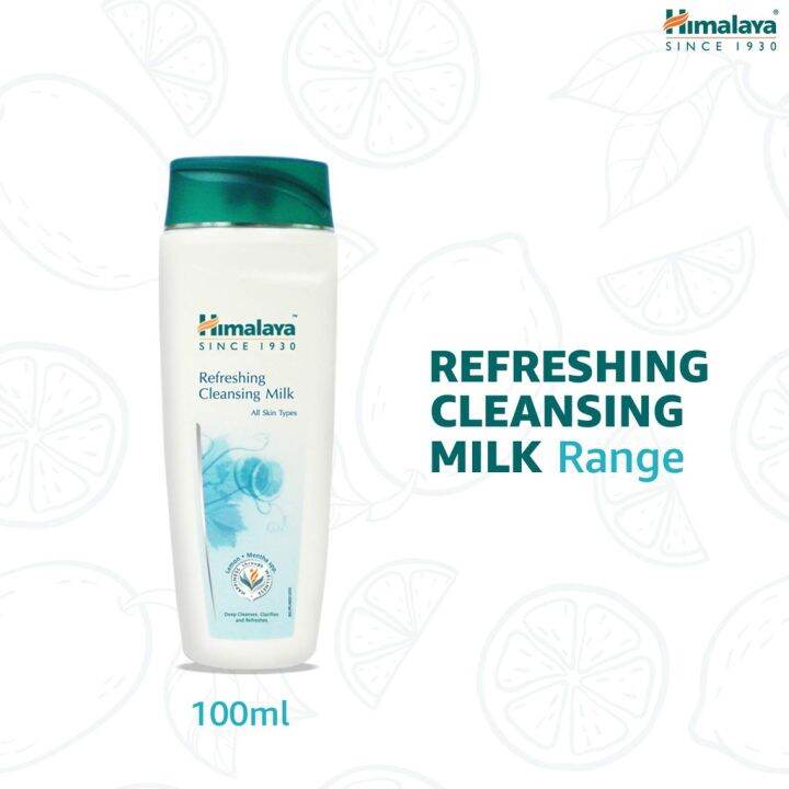 โลชั่นน้ำนมทำความสะอาดใบหน้า-เช็ดเครื่องสำอาง-himlaya-refreshing-cleansing-milk-100ml