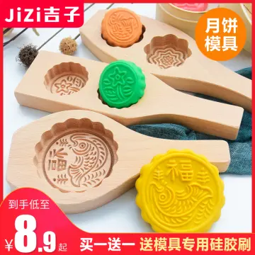 Shop Pumpkin Cake Wooden Mold online - Oct 2023