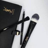 ชุดแปรงแต่งหน้า 3 ชิ้น ของ YSL