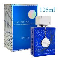 Armaf Club De Nuit Iconic EDP 105ml