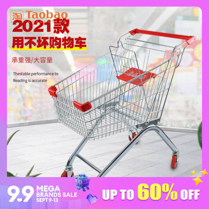 Supermarket Hand Push Shopping Cart Trolley Shopping Mall Shopping Cart
