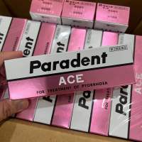 Paradent ACE For Treatment of Pyorrhoea 40g.  ?? ยาสีฟันแก้เหงือกร่น รักษาอาการเหงือกร่น เหงือกอักเสบ​ 40g.