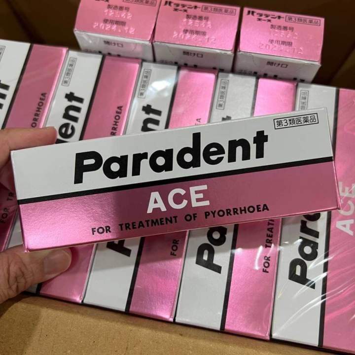 paradent-ace-for-treatment-of-pyorrhoea-40g-ยาสีฟันแก้เหงือกร่น-รักษาอาการเหงือกร่น-เหงือกอักเสบ-40g