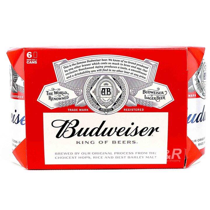 Budweiser Lager Beers 6 Cans | Lazada PH