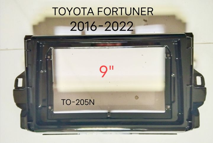 หน้ากากวิทยุ-toyota-fortuner-ปี2016-2022-สำหรับติดตั้งจอ-android9