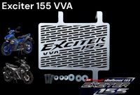 การ์ดหม้อน้ำ new  EXCITER 155  VVA ใหม่ exciter ใหม่ / NEW EXCITER 2021 งานเเท้ LYCAN PRODUCT