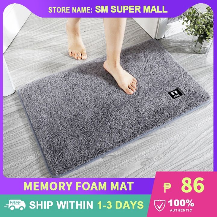 Memory Foam Mat, Absorbs Water Machine Washable Mat, Quick Drying, Bath Mat,  Non-slip Thickened Carpet, Soft And Comfortable, Suitable For Home  Decoration Mats, Suitable For Bathroom Mats, Laundry Room Mats, Hallway  Floor