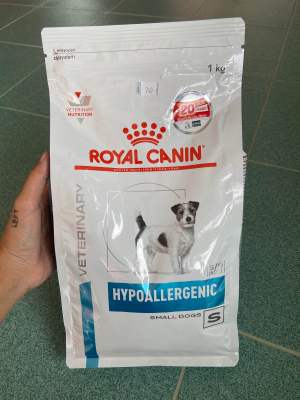 Royal canin hypoallergenic อาหารสำหรับสุนัขภูมิแพ้ 1kg