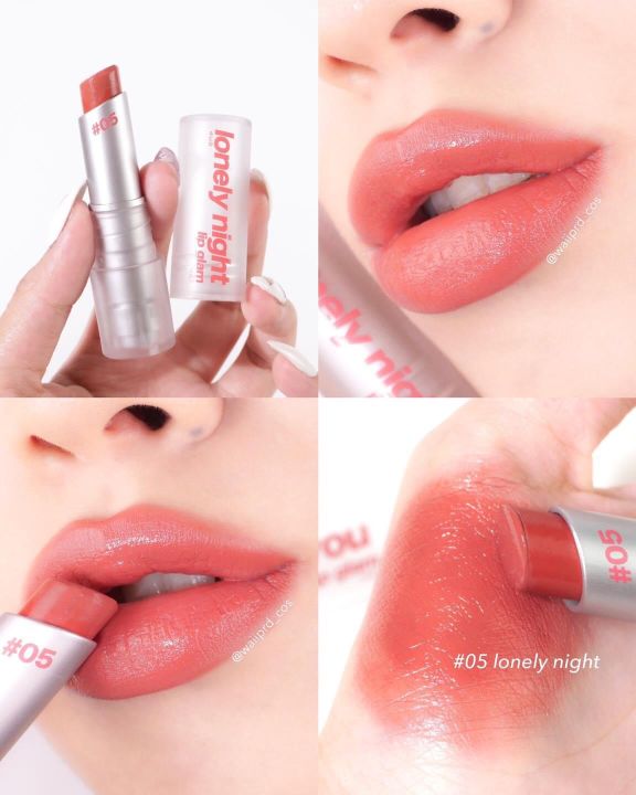 4u2-lip-glam-vol-2-ลิปบาล์มออกสี-เพิ่มความฉ่ำน่า-จุ๊บให้กับริมฝีปากของซิส-มาในแพ็กเกจเรียบง่าย-สีใสดู-มินิมอลน่ารัก