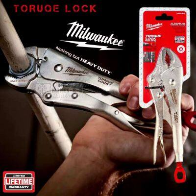 Milwaukee TORQUE LOCK™ คีมล็อคปากโค้งขนาด 10" รุ่น 48-22-3420