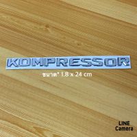 โลโก้* Kompressor  ตัวอักษรแยก  ( ขนาด*1.8 x 24 cm ) ราคาต่อชิ้น