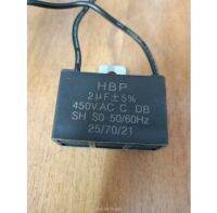 900586 คาปา 2UF 450V คาปาซิเตอร์