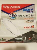 หลอดไฟ NANO-D 24 W. #RACER #WARM WHITE แสงสีเหลือง  อายุการใช้งาน 30,000 ชม.