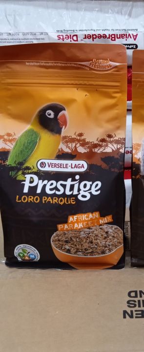prestige-อาหารนกเลิฟเบิร์ด-ขนาด1kg