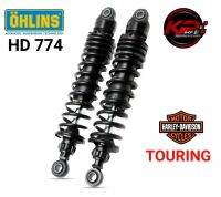 โช๊คหลัง OHLINS HD 774 FOR HARLEY DEVIDSON TOURING