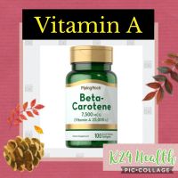 Vitamin A (Beta Carotene) 25000 IU 100 softgels