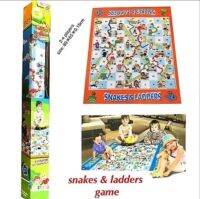 เกมบันไดงู ขนาดใหญ่ 80×65 cm. Snake &amp; Ladders Mat Game ของเล่นเสริมพัฒนาการเด็ก เกมเสริมทักษะ เกมกระดาน Board Game