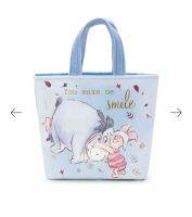 กระเป๋าถือ Sack Eeyore Feeling รุ่น EE006 สีฟ้า ของ Ocean Toy