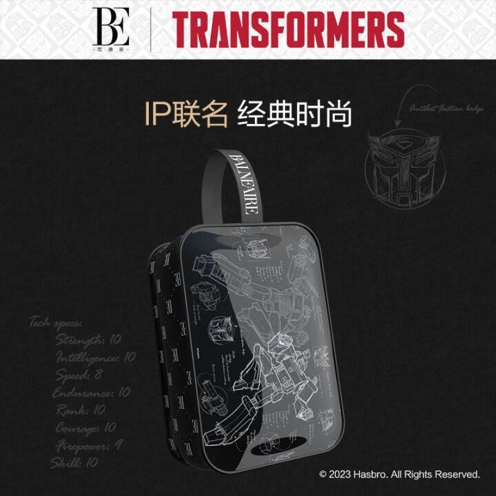 be-กระเป๋าว่ายน้ำซีรีส์ยี่ห้อ-vandan-transformers-แบบหิ้วขนาดเล็กพกพาสะดวกกันน้ำกันชื้นสินค้าใหม่2023