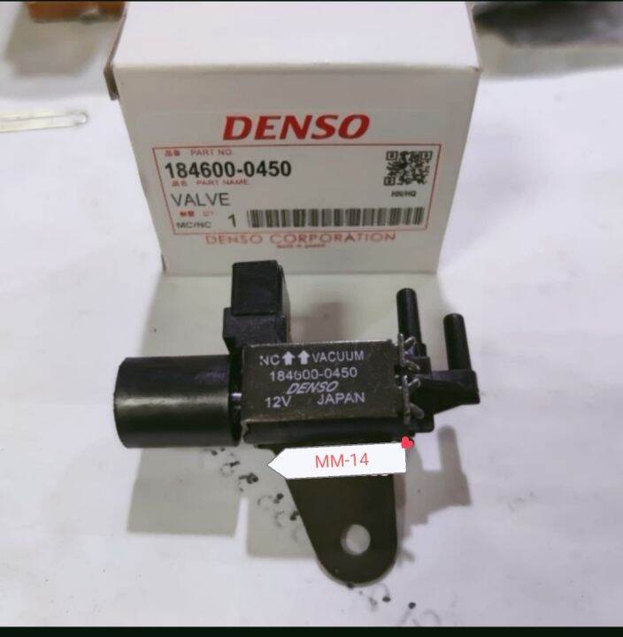 SOLENOID SELENOID IDLE UP VACUM AC KIJANG 5K SUPER STARLET GREAT DENSO