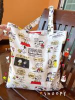 ??NEW❗️ Snoopy Tote bag กระเป๋าผ้า สะพายข้าง ??