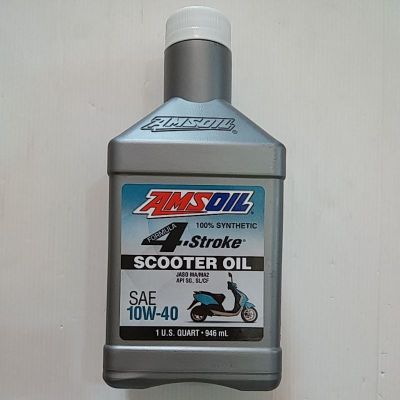 น้ำมันเครื่องAmsoil Scooter oil 10W40  1L