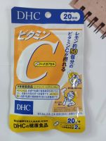 DHC Vitamin C วิตามินซี ของแท้ 100% นำเข้าจาก?? 20 วัน