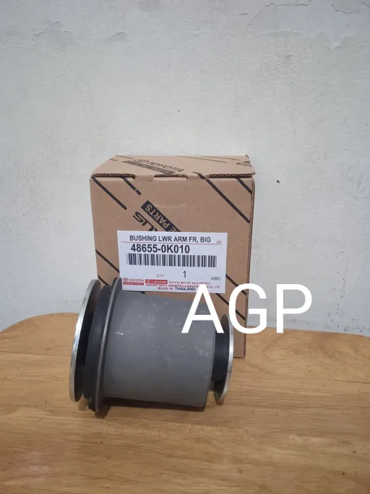 Bushing Bosh Lower Arm Depan Besar Innova Inova Old Harga 1PCS Lazada