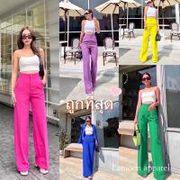 Dolores high-waist pant กางเกงขากระบอกใหญ่ ตะขอหน้า ป้ายPromthong