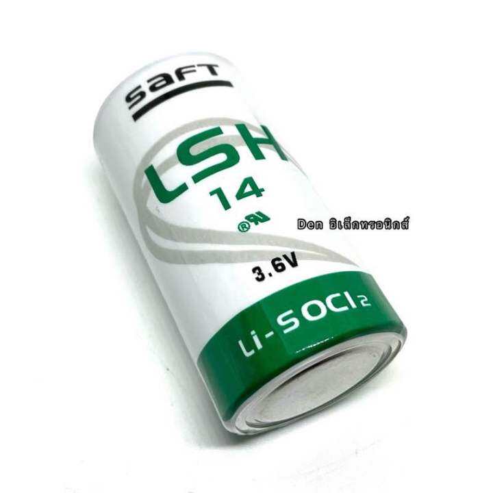 แบตเตอรี่-saft-lsh14-size-c-3-6v-li-socl2-lithium-battery-ของแท้-สินค้าออกบิลได้