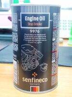 หัวเชื้อ ENGINE TREATMENT PLATINUM สำหรับเครื่องยนต์ เบนซิน/ดีเซล  NGV / LPG 300 ml 

# สารเพิ่มประสิทธิภาพเครื่องยนต์ PLATINUM แพลทตินั่ม  #
ช่วยเรื่องเครื่องมีเสียงดัง จุดที่มีการเสียดสีของเครื่องยนต์ช่วยลดแรงเสียดทานได้อย่างสมบูรณ์เติมลงในห้องเครื่อง