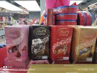 ?ลินด์ ช็อกโกแลต  Switzerland Lindt Lindor Chocolate 200g รับประกันสินค้าของแท้ นำเข้าจากสวิตเซอร์แลนด์