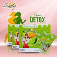 Rady detox juice | Dietary supplement products