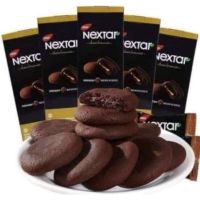 NEXTAR BROWNIES บราวนี่รสช็อกโกแลต นำเข้า 8 ชิ้น/กล่อง