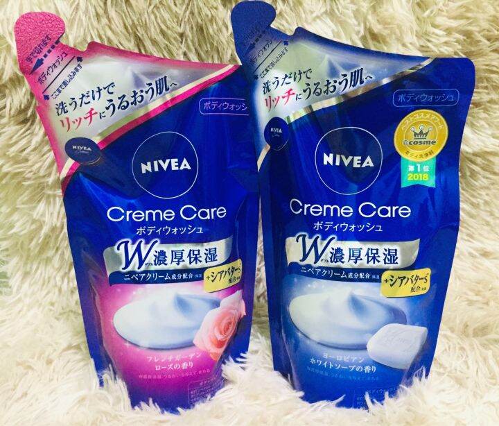 Nivea cream care body wash “rose scent” 380ml Lazada PH