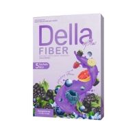 ✅?%? เดลล่า ไฟเบอร์พลัส DELLA Fiber Ples