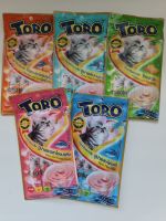 ขนมครีมแมวเลีย โทโร่ TORO ( 1 แพค มี 5 ซอง )